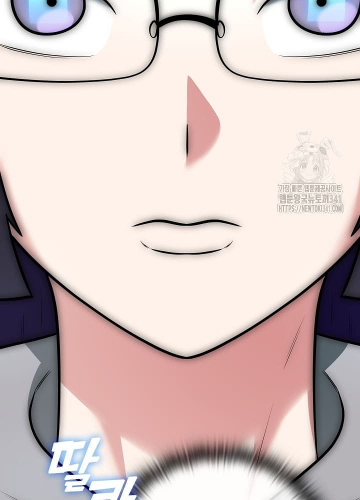 Tôi Đã Đăng Ký Các Kênh Siêu Việt Chapter 11 - Trang 2