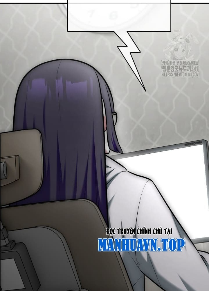 Tôi Đã Đăng Ký Các Kênh Siêu Việt Chapter 11 - Trang 2