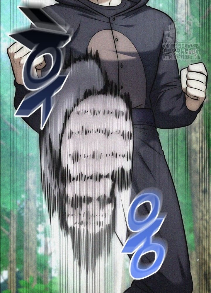 Tôi Đã Đăng Ký Các Kênh Siêu Việt Chapter 11 - Trang 2