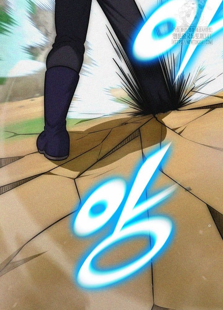 Tôi Đã Đăng Ký Các Kênh Siêu Việt Chapter 11 - Trang 2