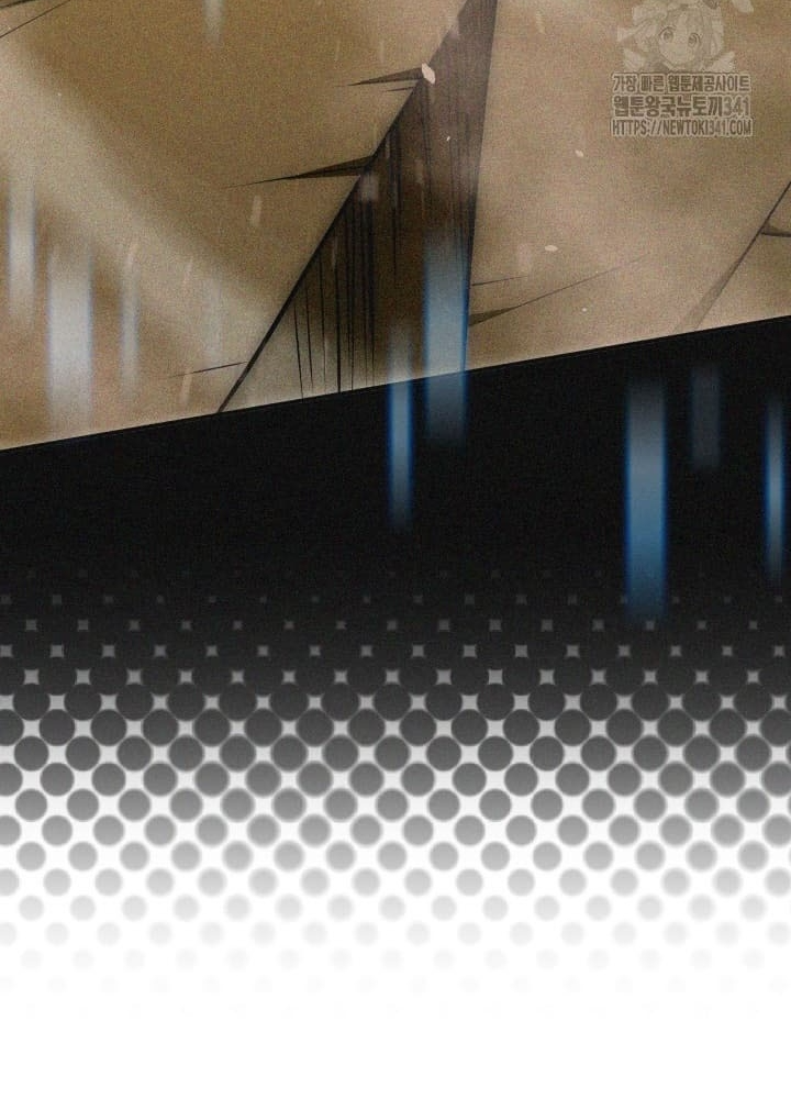 Tôi Đã Đăng Ký Các Kênh Siêu Việt Chapter 11 - Trang 2