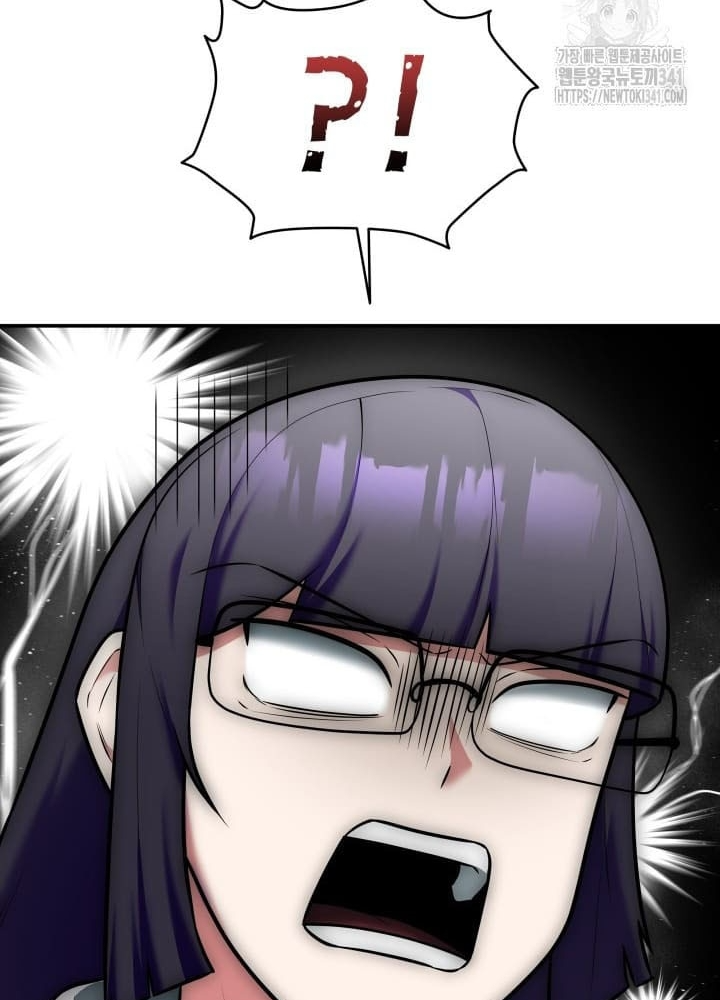 Tôi Đã Đăng Ký Các Kênh Siêu Việt Chapter 11 - Trang 2