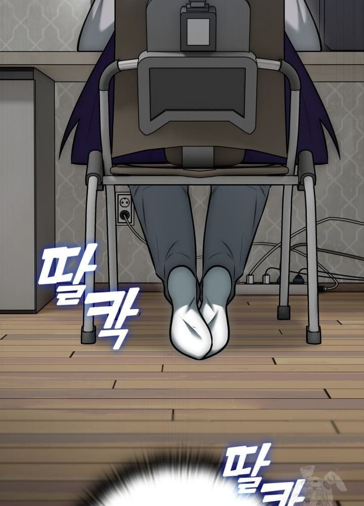 Tôi Đã Đăng Ký Các Kênh Siêu Việt Chapter 11 - Trang 2