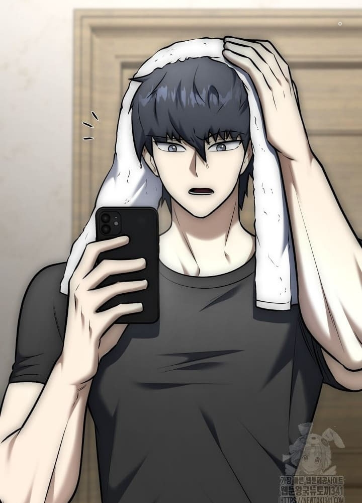 Tôi Đã Đăng Ký Các Kênh Siêu Việt Chapter 11 - Trang 2