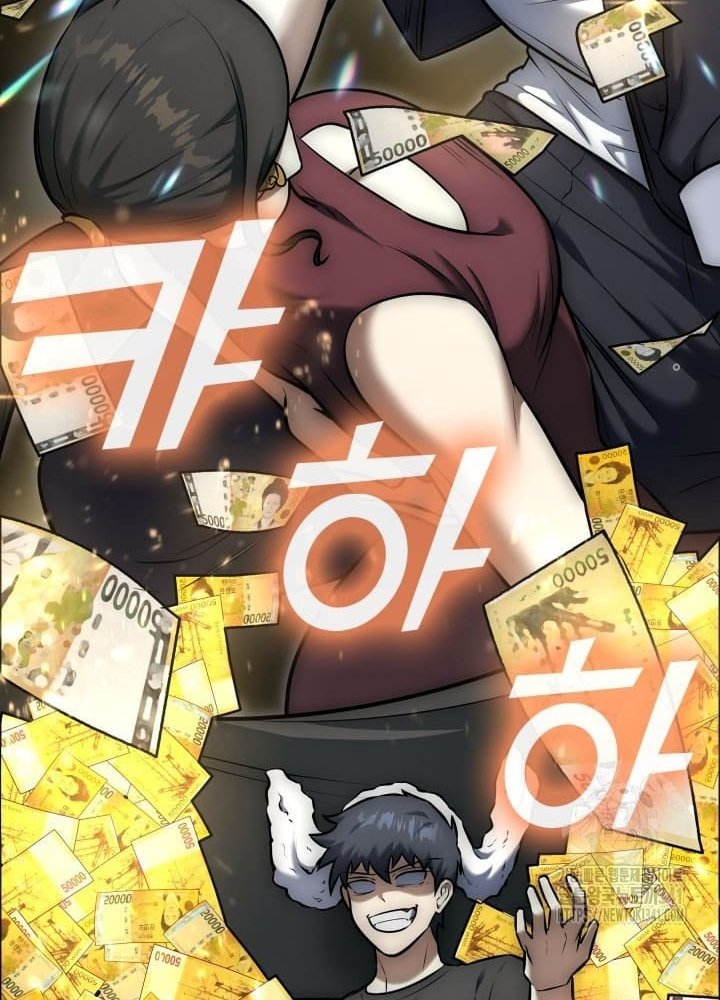 Tôi Đã Đăng Ký Các Kênh Siêu Việt Chapter 11 - Trang 2