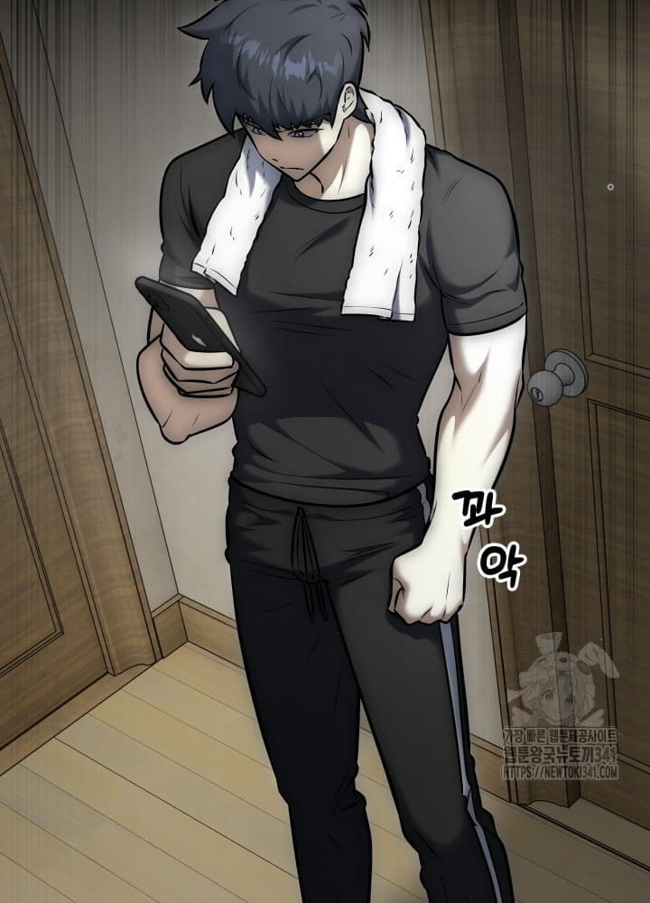 Tôi Đã Đăng Ký Các Kênh Siêu Việt Chapter 11 - Trang 2