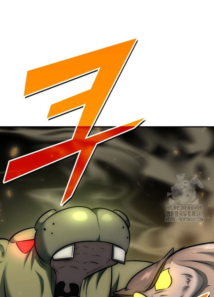 Tôi Đã Đăng Ký Các Kênh Siêu Việt Chapter 11 - Trang 2