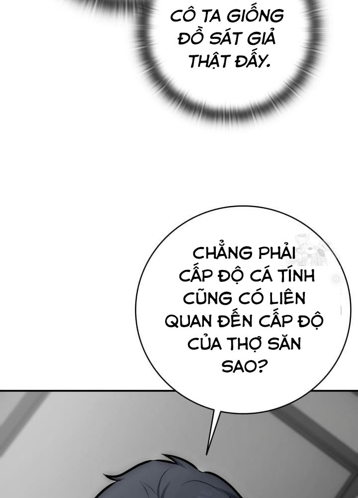 Tôi Đã Đăng Ký Các Kênh Siêu Việt Chapter 11 - Trang 2