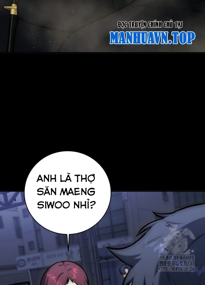 Tôi Đã Đăng Ký Các Kênh Siêu Việt Chapter 11 - Trang 2