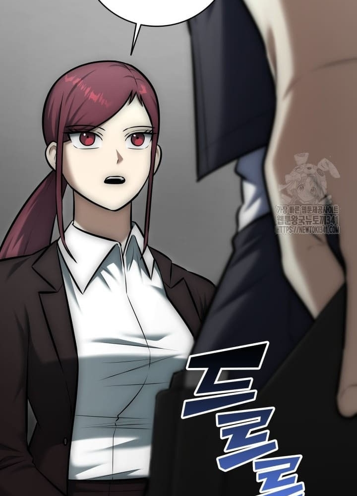 Tôi Đã Đăng Ký Các Kênh Siêu Việt Chapter 11 - Trang 2