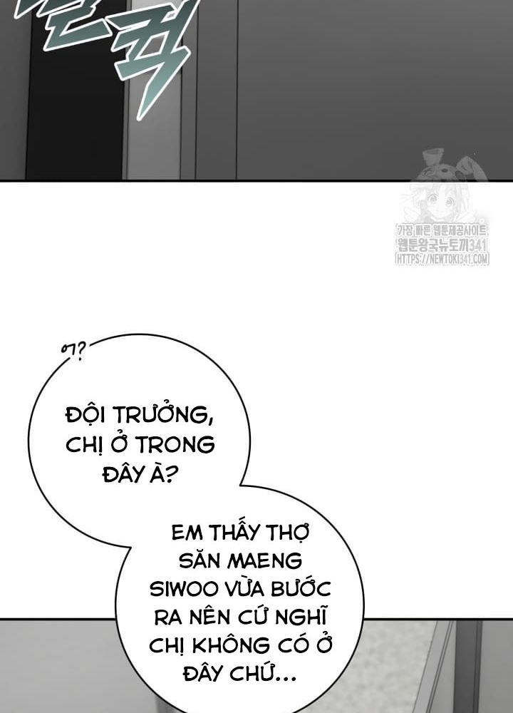 Tôi Đã Đăng Ký Các Kênh Siêu Việt Chapter 11 - Trang 2