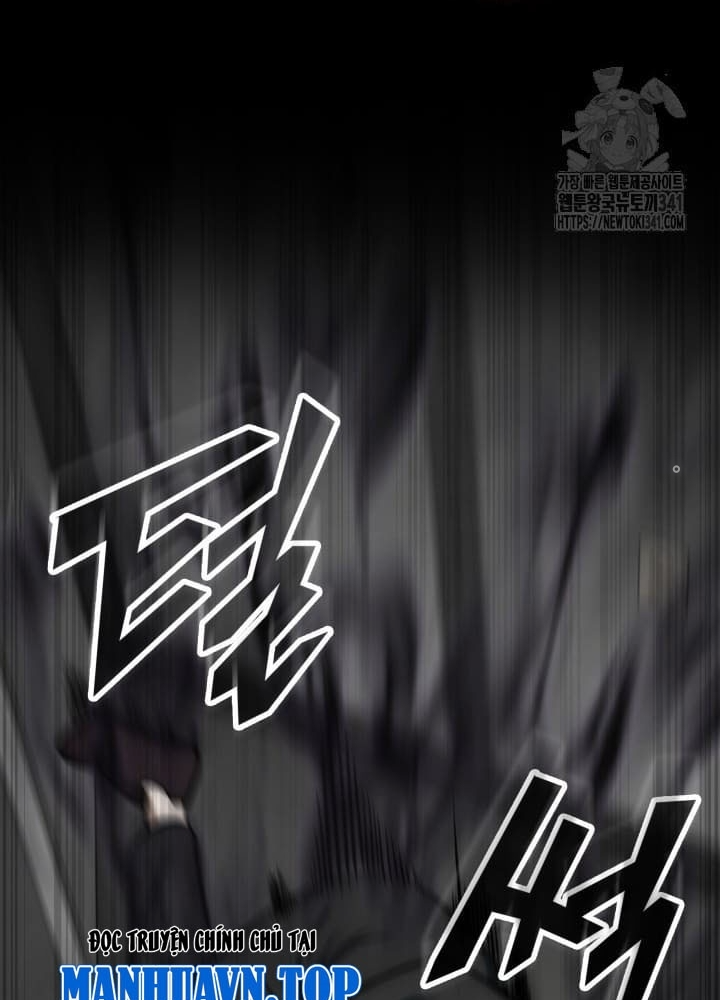 Tôi Đã Đăng Ký Các Kênh Siêu Việt Chapter 11 - Trang 2