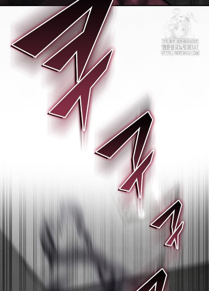 Tôi Đã Đăng Ký Các Kênh Siêu Việt Chapter 11 - Trang 2