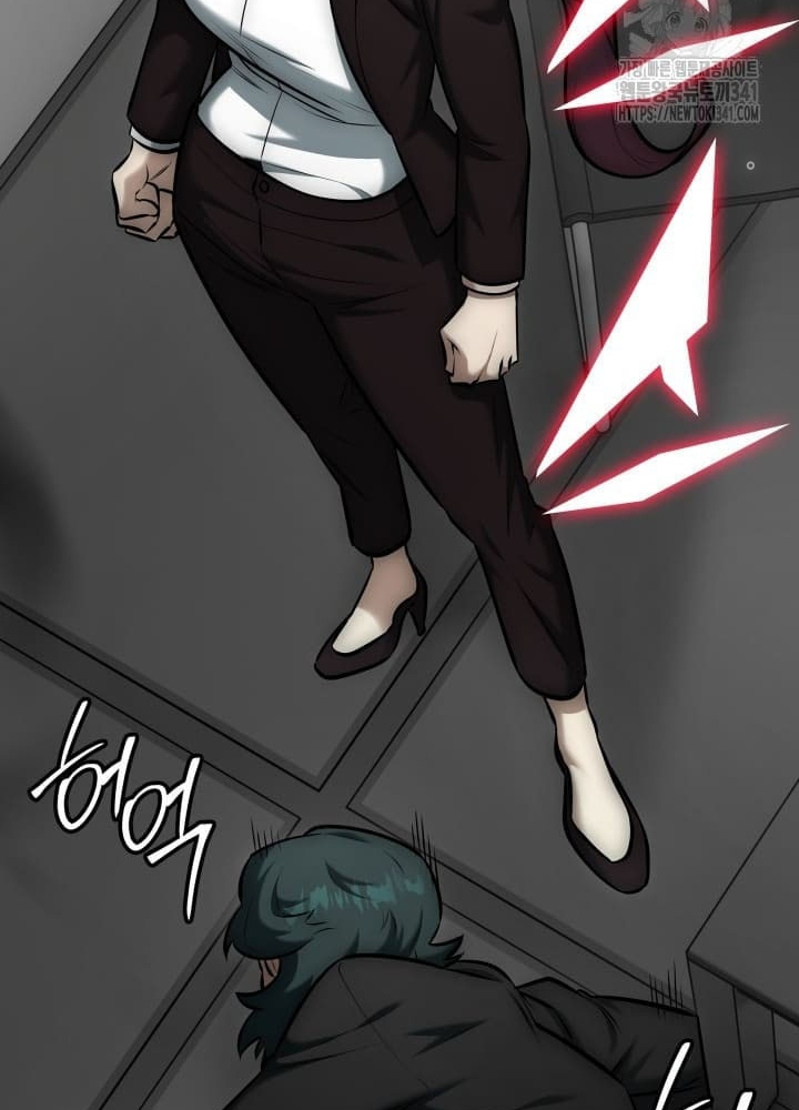 Tôi Đã Đăng Ký Các Kênh Siêu Việt Chapter 11 - Trang 2