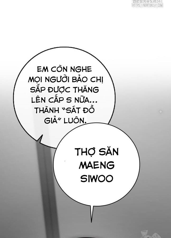 Tôi Đã Đăng Ký Các Kênh Siêu Việt Chapter 11 - Trang 2