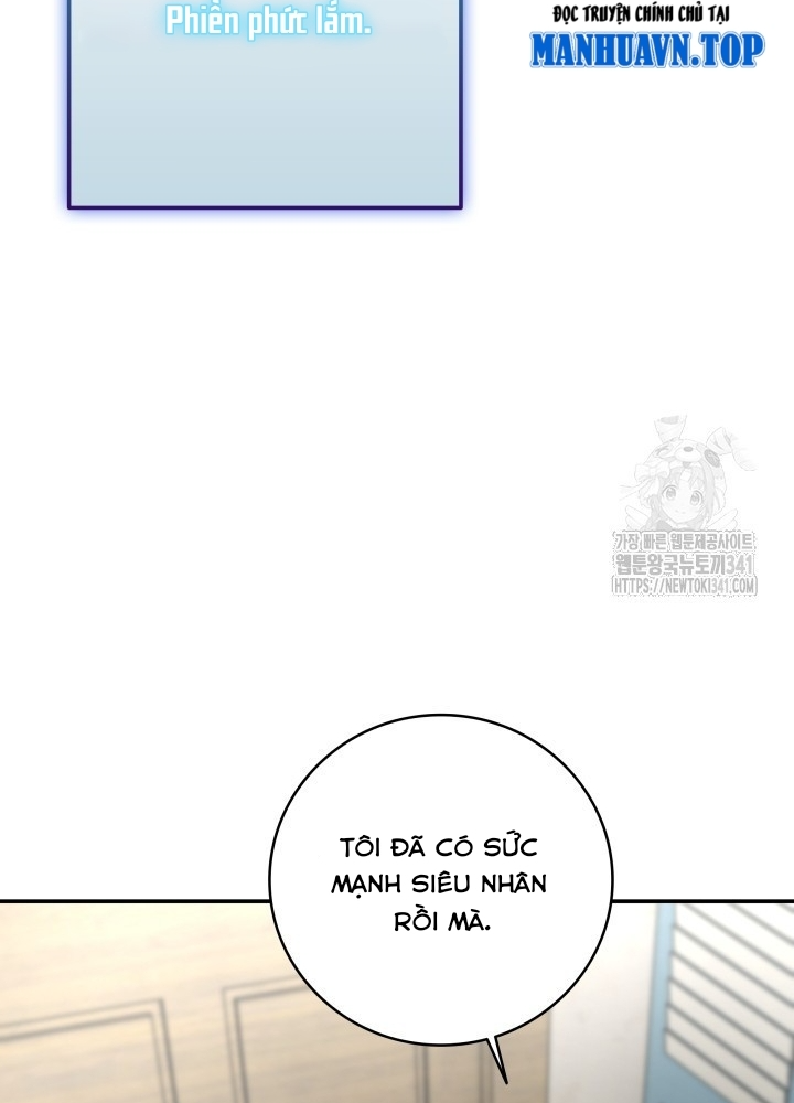 Tôi Đã Đăng Ký Các Kênh Siêu Việt Chapter 12 - Trang 2