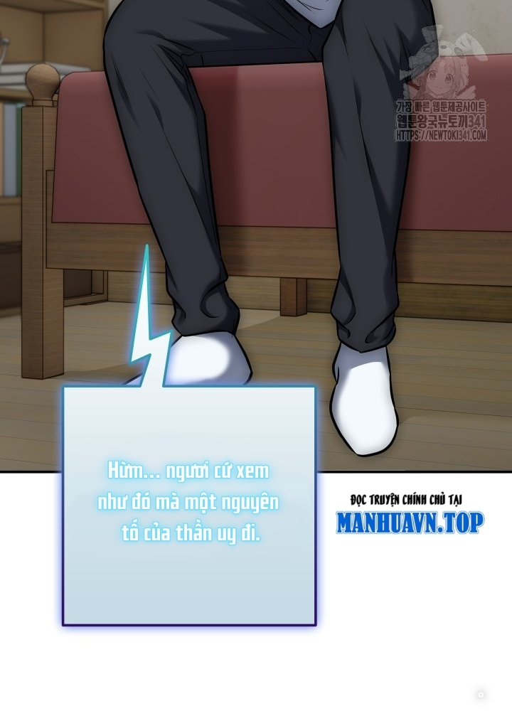 Tôi Đã Đăng Ký Các Kênh Siêu Việt Chapter 12 - Trang 2