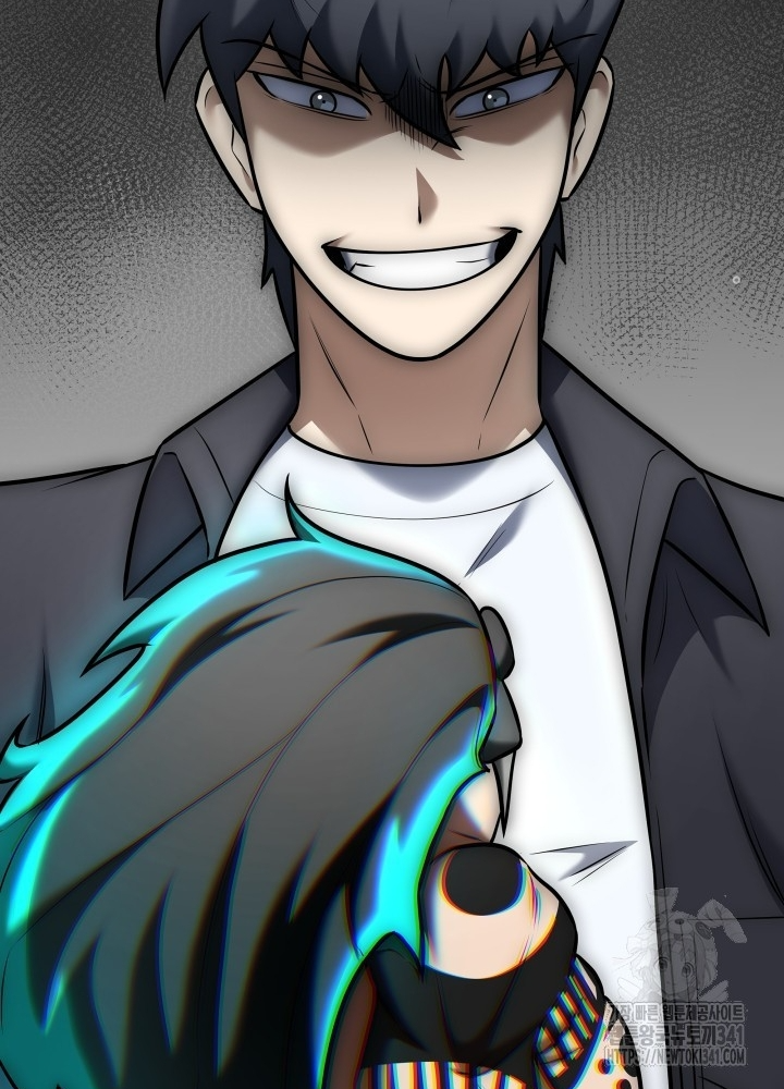 Tôi Đã Đăng Ký Các Kênh Siêu Việt Chapter 12 - Trang 2