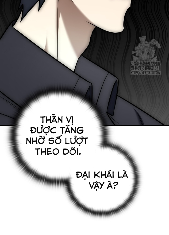 Tôi Đã Đăng Ký Các Kênh Siêu Việt Chapter 12 - Trang 2