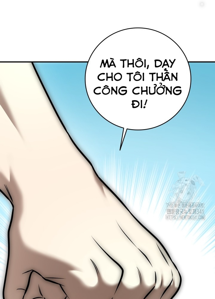 Tôi Đã Đăng Ký Các Kênh Siêu Việt Chapter 12 - Trang 2