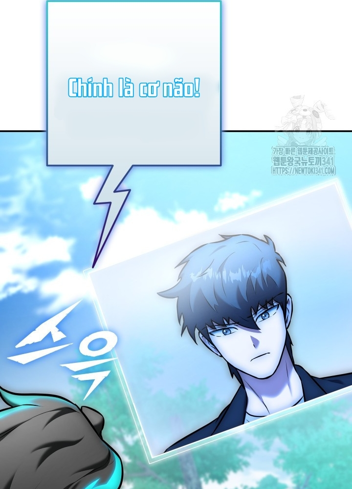 Tôi Đã Đăng Ký Các Kênh Siêu Việt Chapter 12 - Trang 2