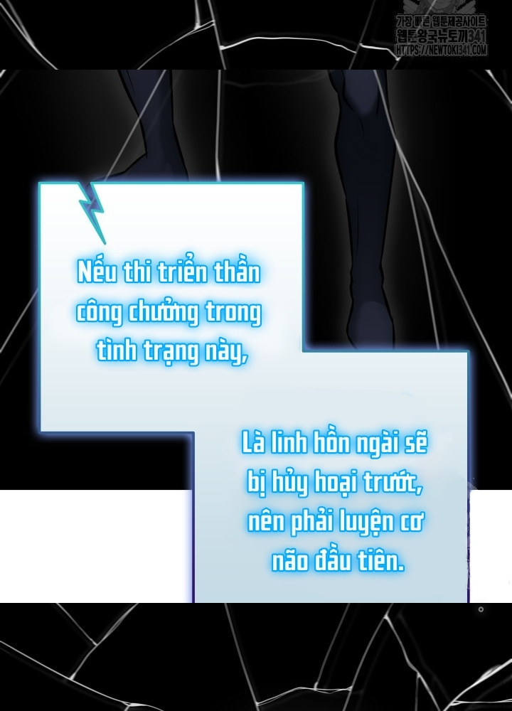 Tôi Đã Đăng Ký Các Kênh Siêu Việt Chapter 12 - Trang 2