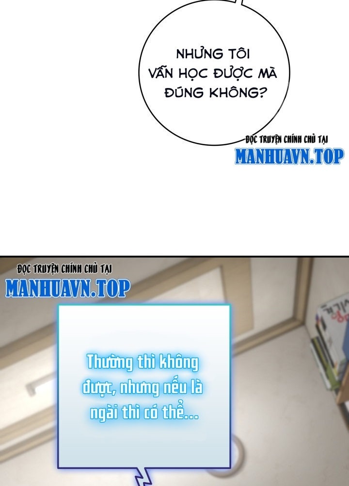 Tôi Đã Đăng Ký Các Kênh Siêu Việt Chapter 12 - Trang 2