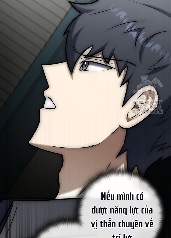 Tôi Đã Đăng Ký Các Kênh Siêu Việt Chapter 12 - Trang 2