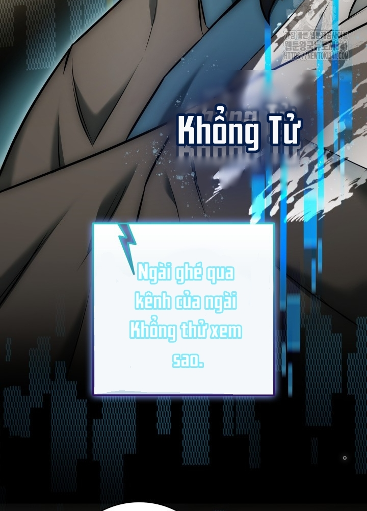 Tôi Đã Đăng Ký Các Kênh Siêu Việt Chapter 12 - Trang 2