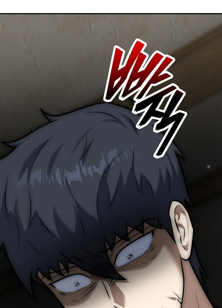 Tôi Đã Đăng Ký Các Kênh Siêu Việt Chapter 12 - Trang 2