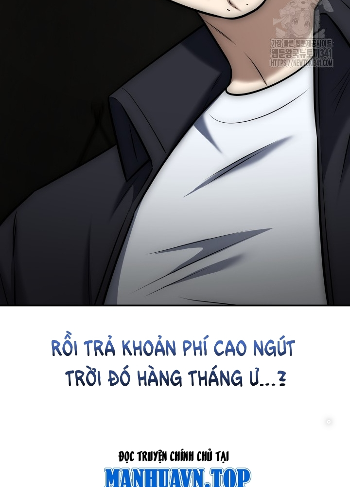 Tôi Đã Đăng Ký Các Kênh Siêu Việt Chapter 12 - Trang 2