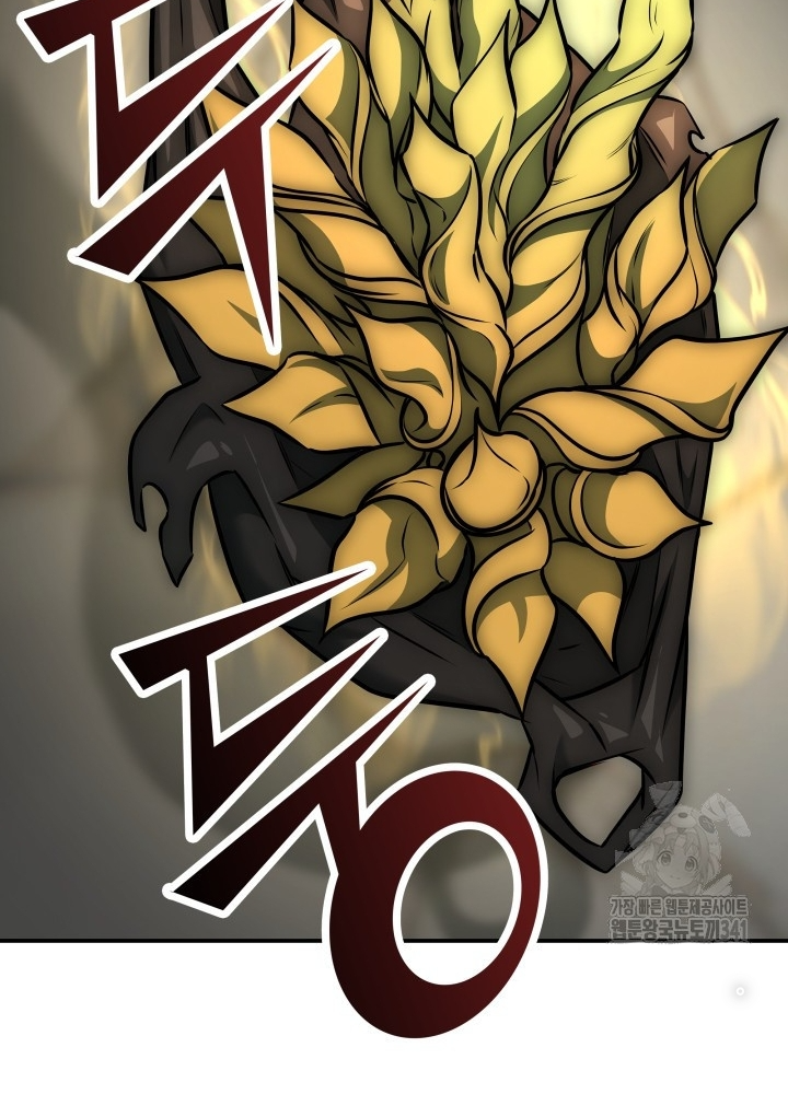 Tôi Đã Đăng Ký Các Kênh Siêu Việt Chapter 12 - Trang 2