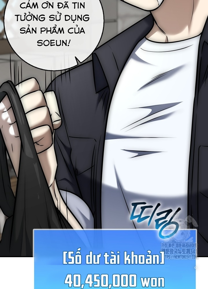 Tôi Đã Đăng Ký Các Kênh Siêu Việt Chapter 12 - Trang 2