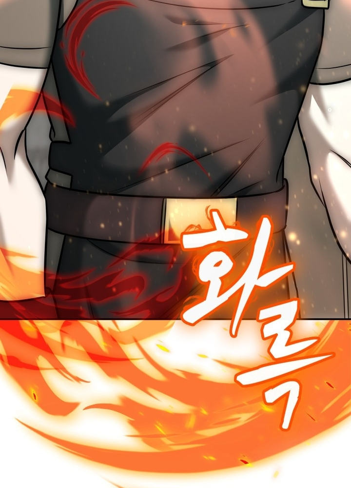 Tôi Đã Đăng Ký Các Kênh Siêu Việt Chapter 12 - Trang 2