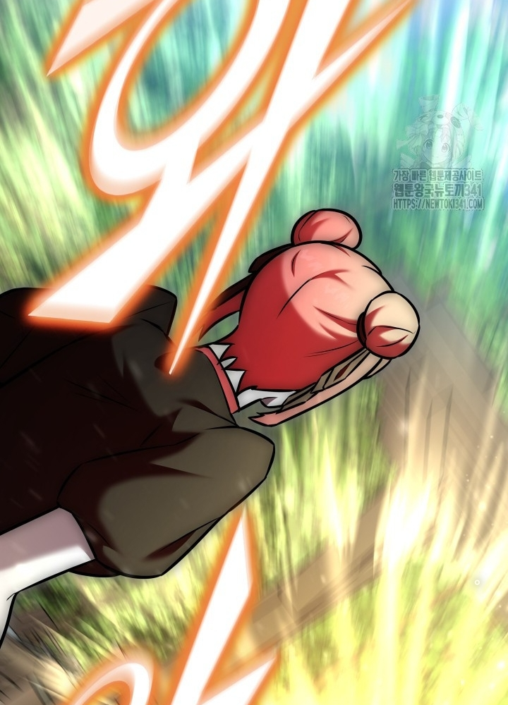 Tôi Đã Đăng Ký Các Kênh Siêu Việt Chapter 12 - Trang 2