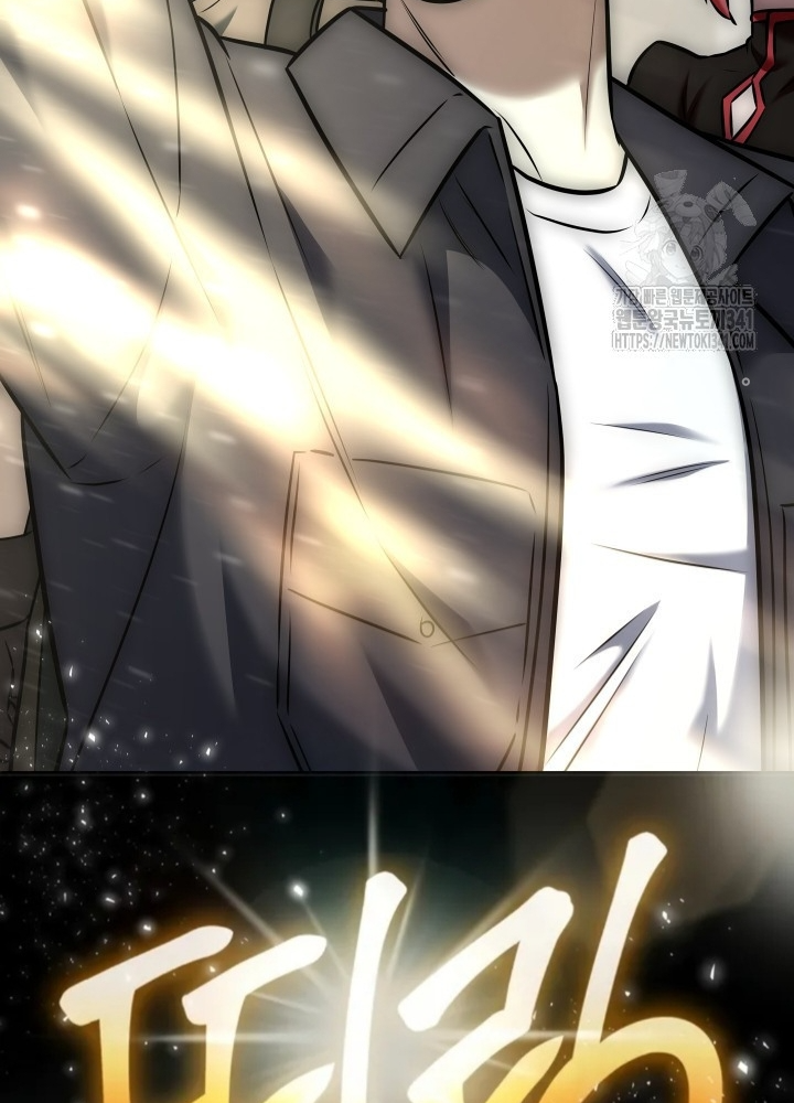 Tôi Đã Đăng Ký Các Kênh Siêu Việt Chapter 12 - Trang 2