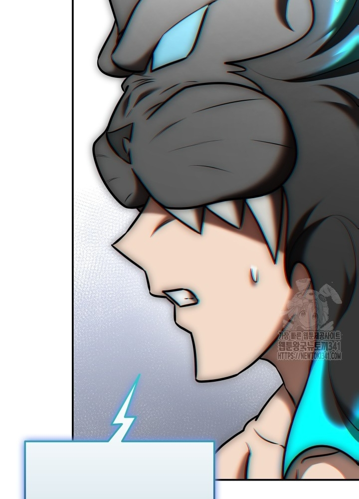 Tôi Đã Đăng Ký Các Kênh Siêu Việt Chapter 12 - Trang 2