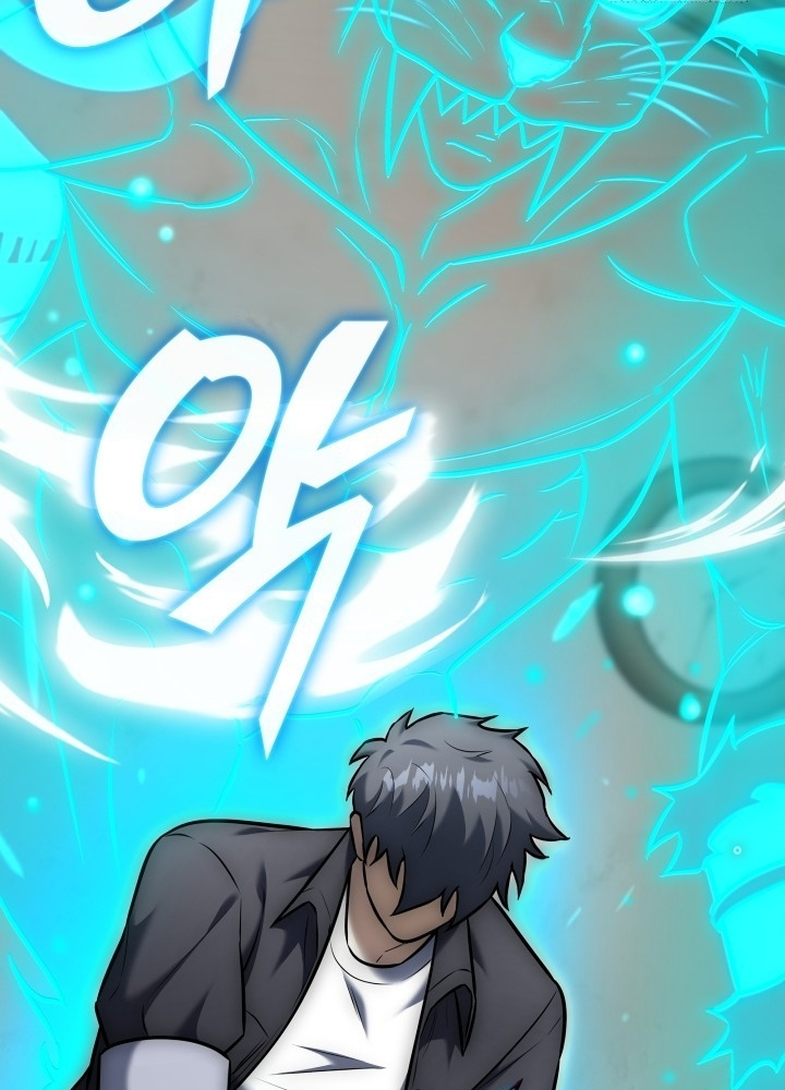 Tôi Đã Đăng Ký Các Kênh Siêu Việt Chapter 12 - Trang 2