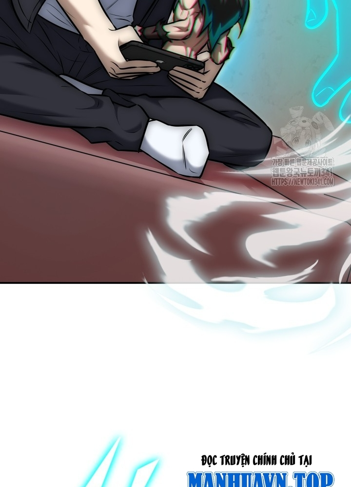 Tôi Đã Đăng Ký Các Kênh Siêu Việt Chapter 12 - Trang 2