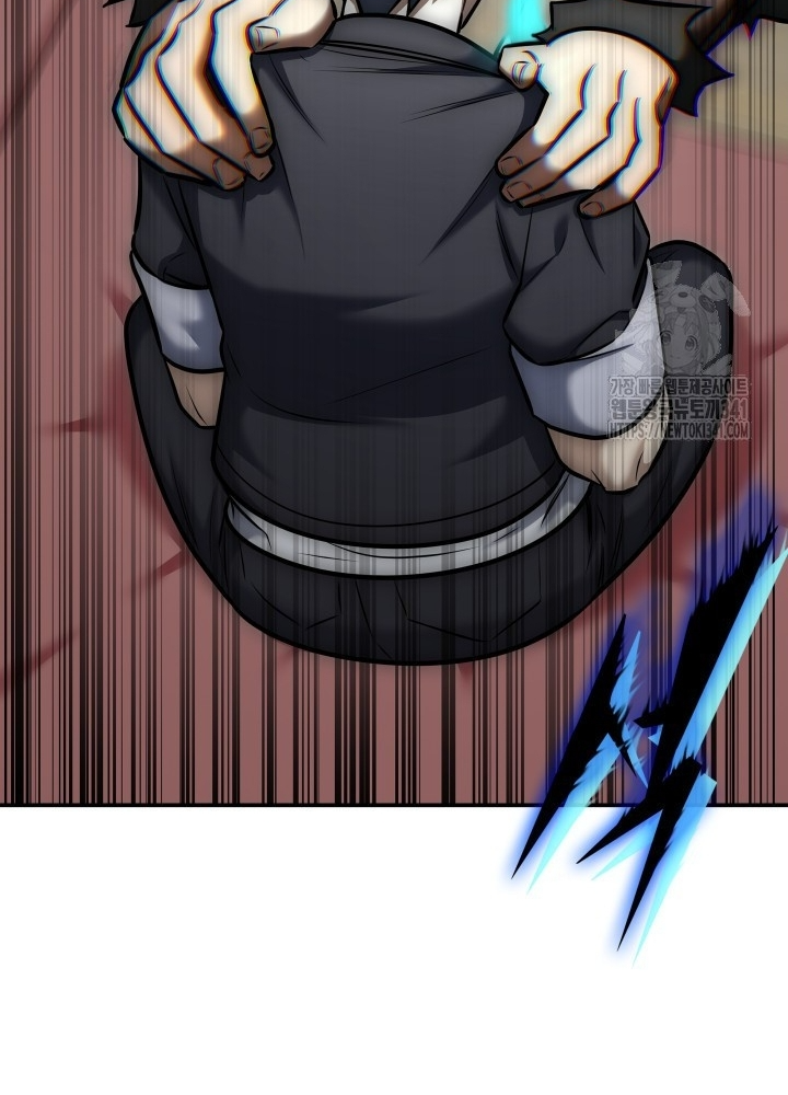 Tôi Đã Đăng Ký Các Kênh Siêu Việt Chapter 12 - Trang 2