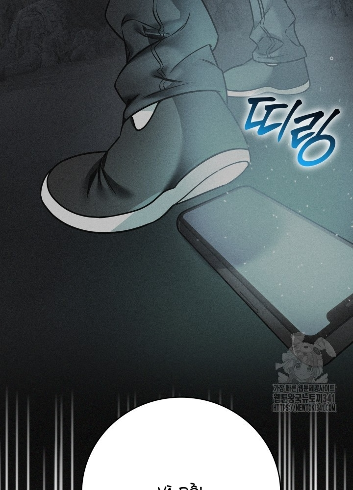 Tôi Đã Đăng Ký Các Kênh Siêu Việt Chapter 12 - Trang 2