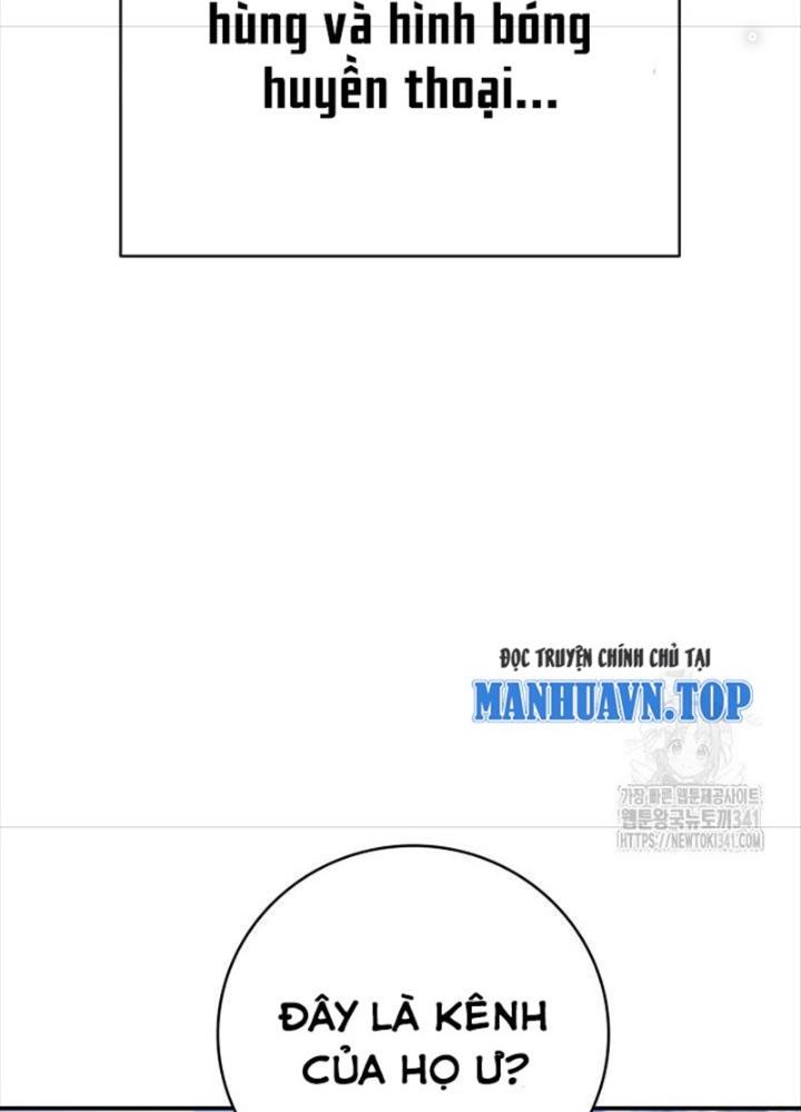 Tôi Đã Đăng Ký Các Kênh Siêu Việt Chapter 2 - Trang 2