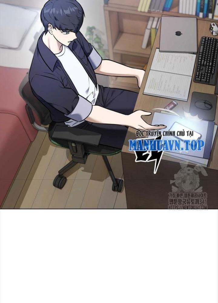 Tôi Đã Đăng Ký Các Kênh Siêu Việt Chapter 2 - Trang 2