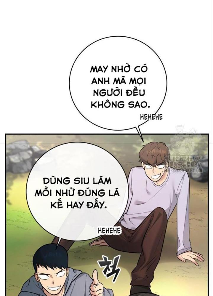 Tôi Đã Đăng Ký Các Kênh Siêu Việt Chapter 2 - Trang 2
