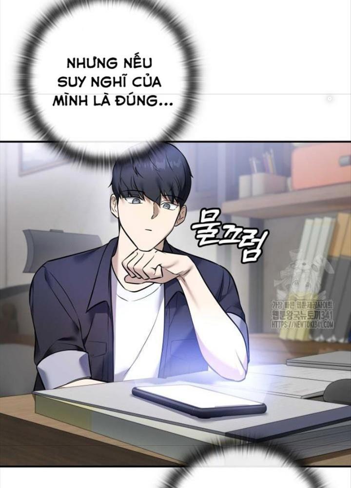 Tôi Đã Đăng Ký Các Kênh Siêu Việt Chapter 2 - Trang 2