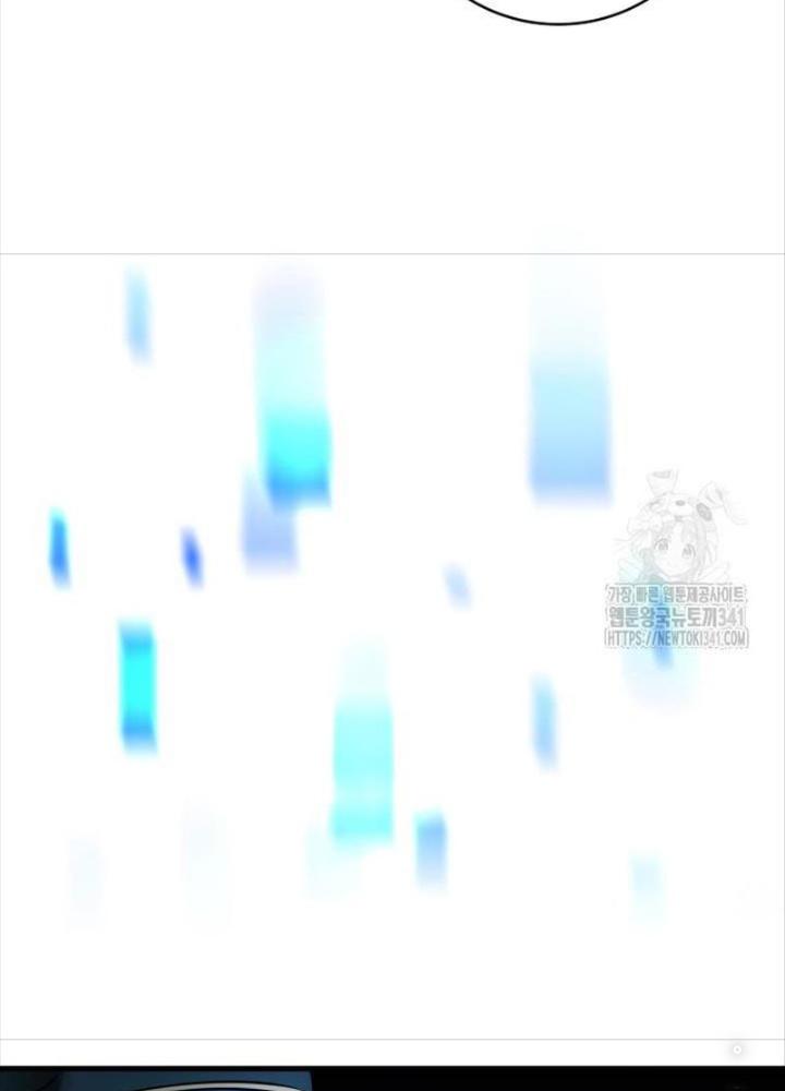 Tôi Đã Đăng Ký Các Kênh Siêu Việt Chapter 2 - Trang 2