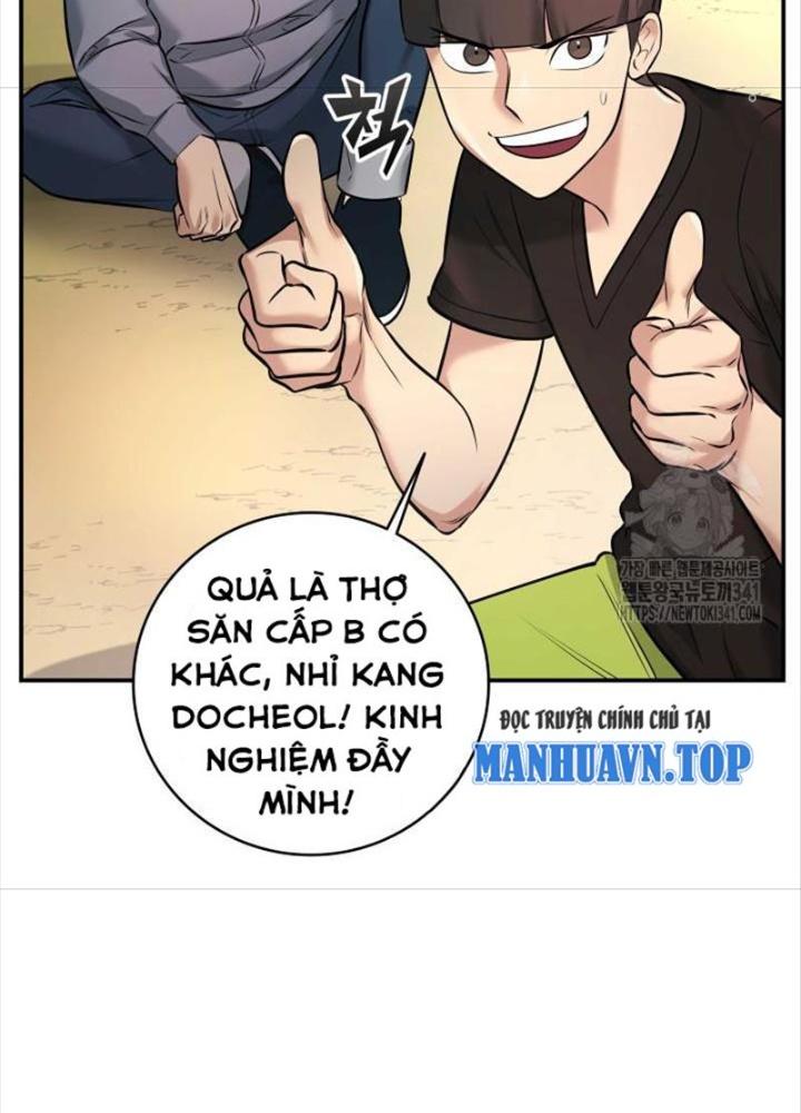 Tôi Đã Đăng Ký Các Kênh Siêu Việt Chapter 2 - Trang 2