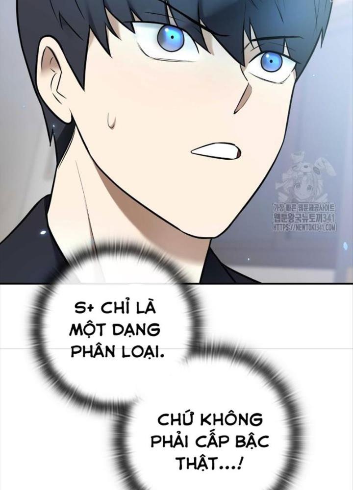 Tôi Đã Đăng Ký Các Kênh Siêu Việt Chapter 2 - Trang 2