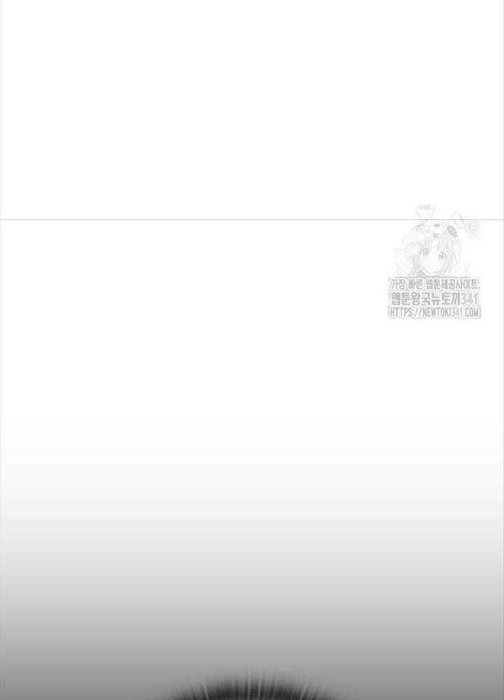 Tôi Đã Đăng Ký Các Kênh Siêu Việt Chapter 2 - Trang 2