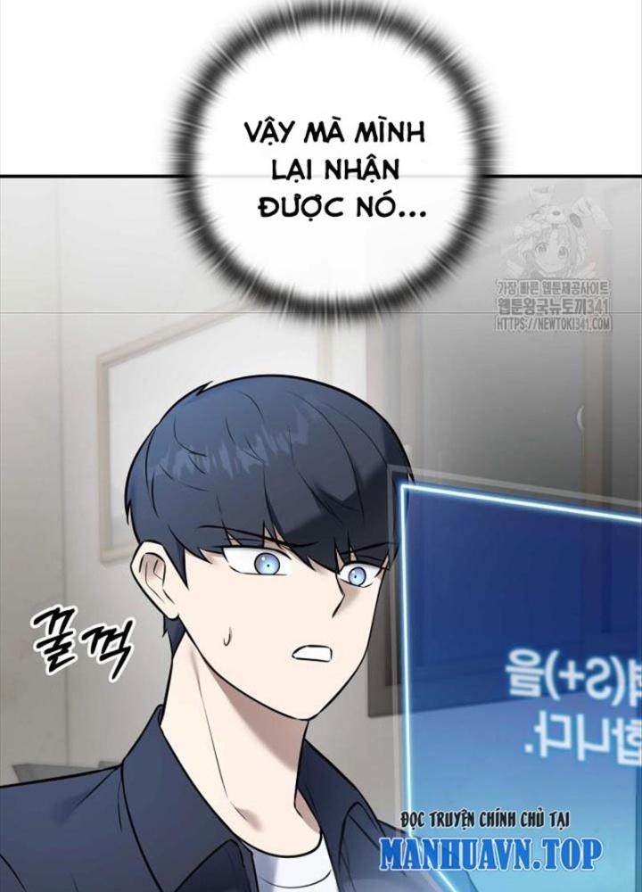 Tôi Đã Đăng Ký Các Kênh Siêu Việt Chapter 2 - Trang 2